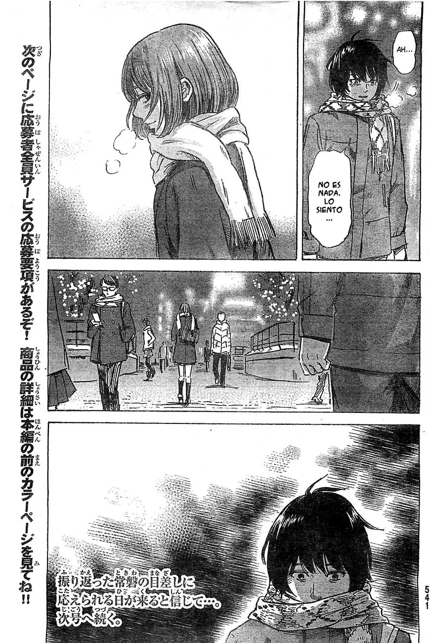 Aku no Hana - Capítulo 43 - Página 37 - LectorTMOo