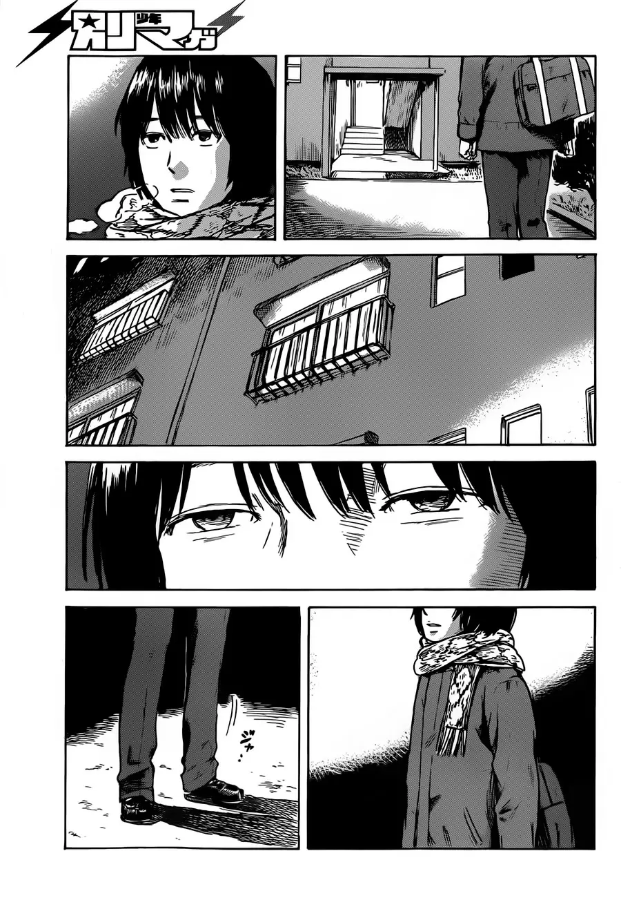 Aku no Hana - Capítulo 44 - Página 9 - LectorTMOo