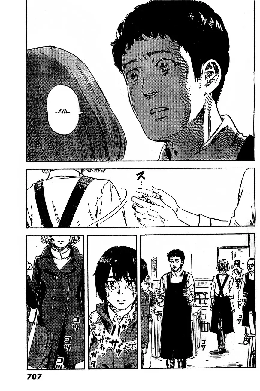 Aku no Hana - Capítulo 45 - Página 15 - LectorTMOo