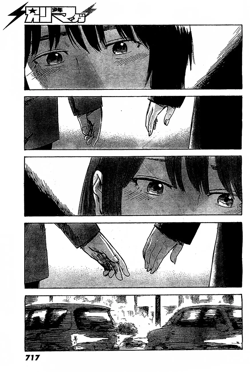 Aku no Hana - Capítulo 45 - Página 25 - LectorTMOo