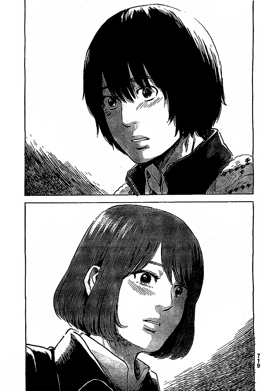 Aku no Hana - Capítulo 45 - Página 27 - LectorTMOo