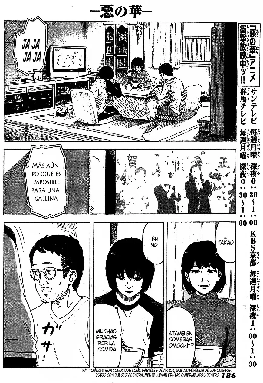 Aku no Hana - Capítulo 46 - Página 5 - LectorTMOo