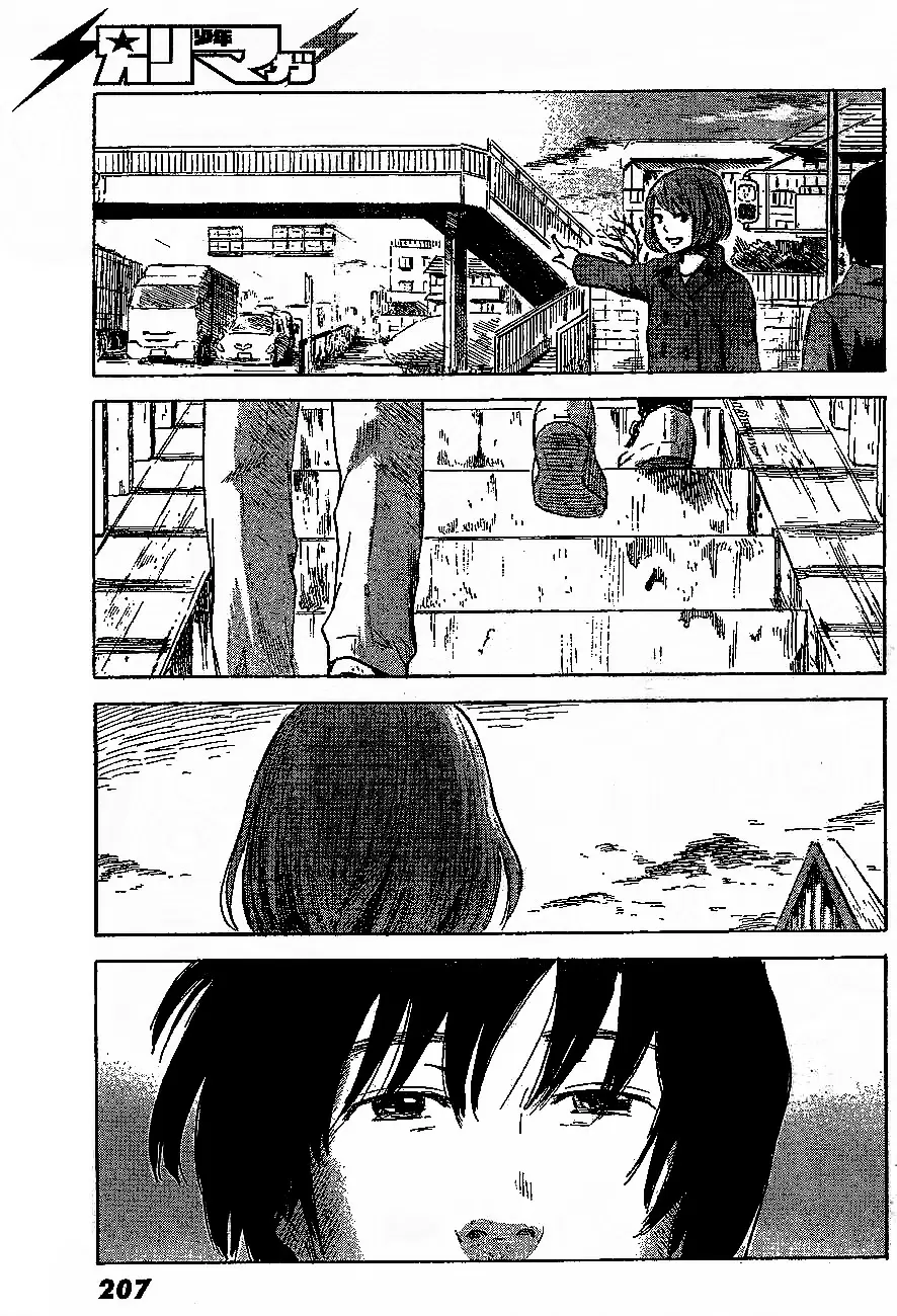 Aku no Hana - Capítulo 46 - Página 26 - LectorTMOo