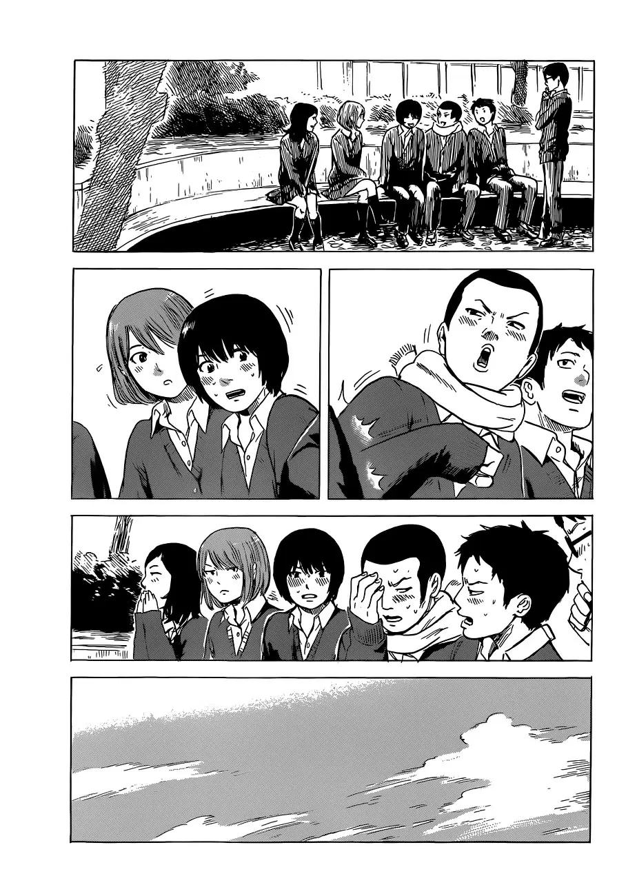 Aku no Hana - Capítulo 47 - Página 4 - LectorTMOo