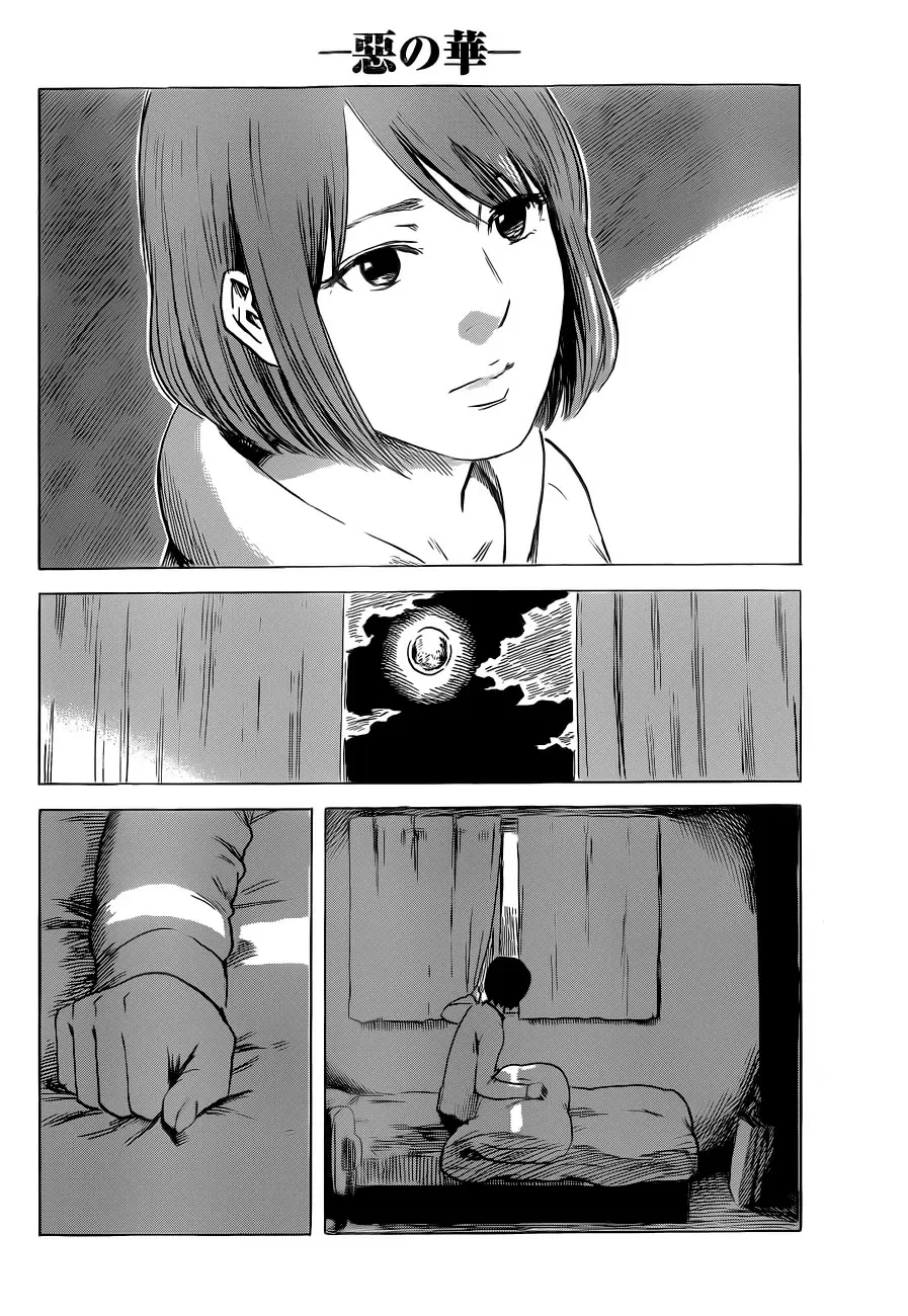 Aku no Hana - Capítulo 47 - Página 9 - LectorTMOo