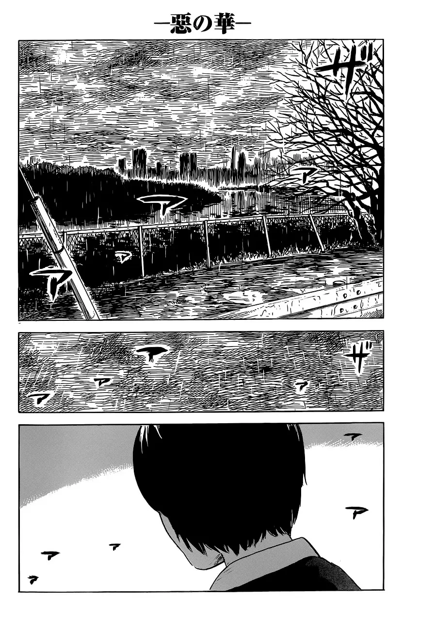 Aku no Hana - Capítulo 47 - Página 25 - LectorTMOo