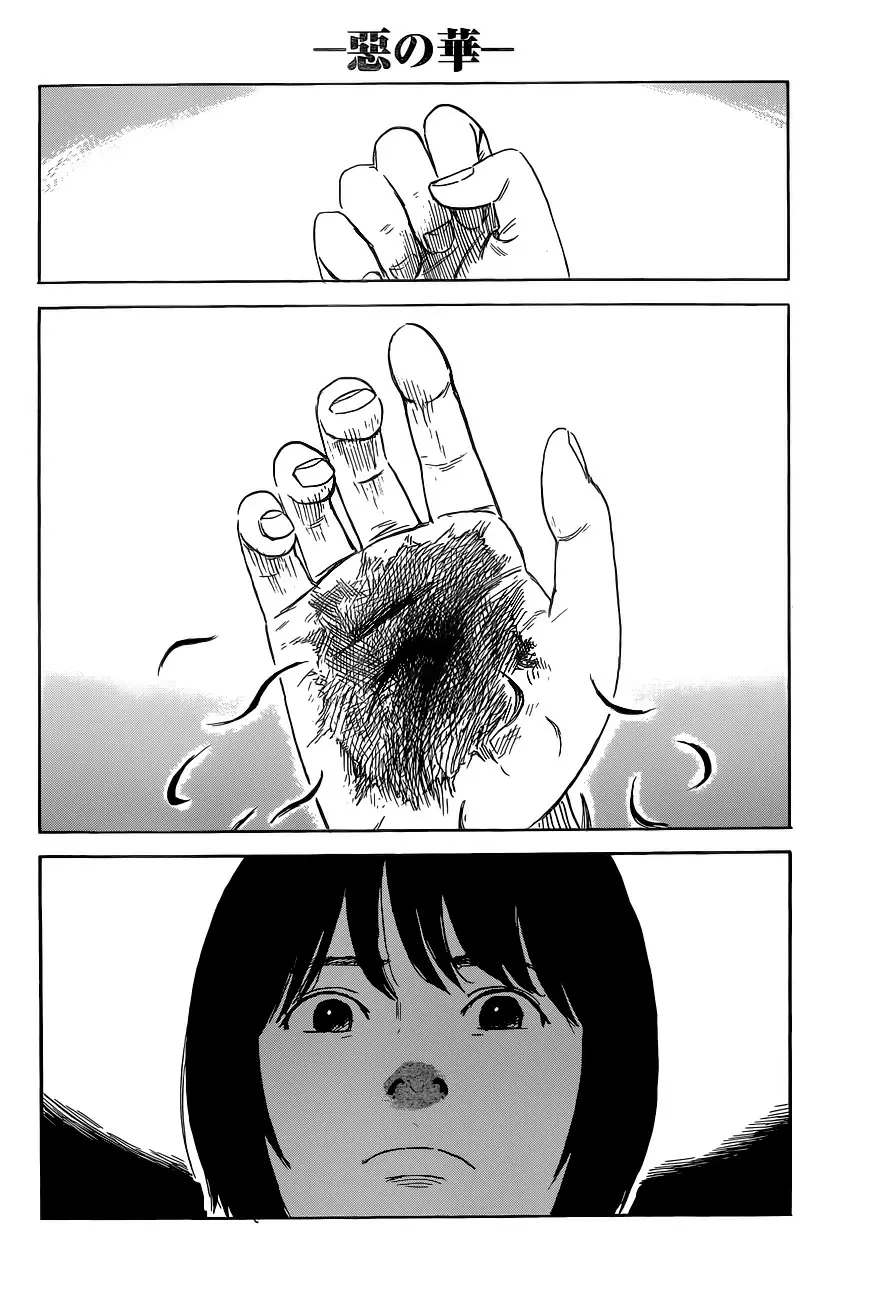 Aku no Hana - Capítulo 47 - Página 27 - LectorTMOo