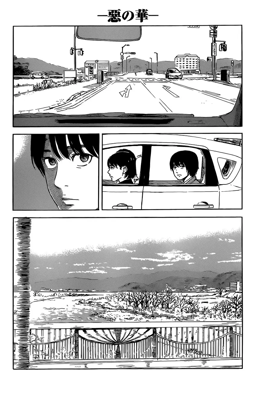 Aku no Hana - Capítulo 48 - Página 7 - LectorTMOo