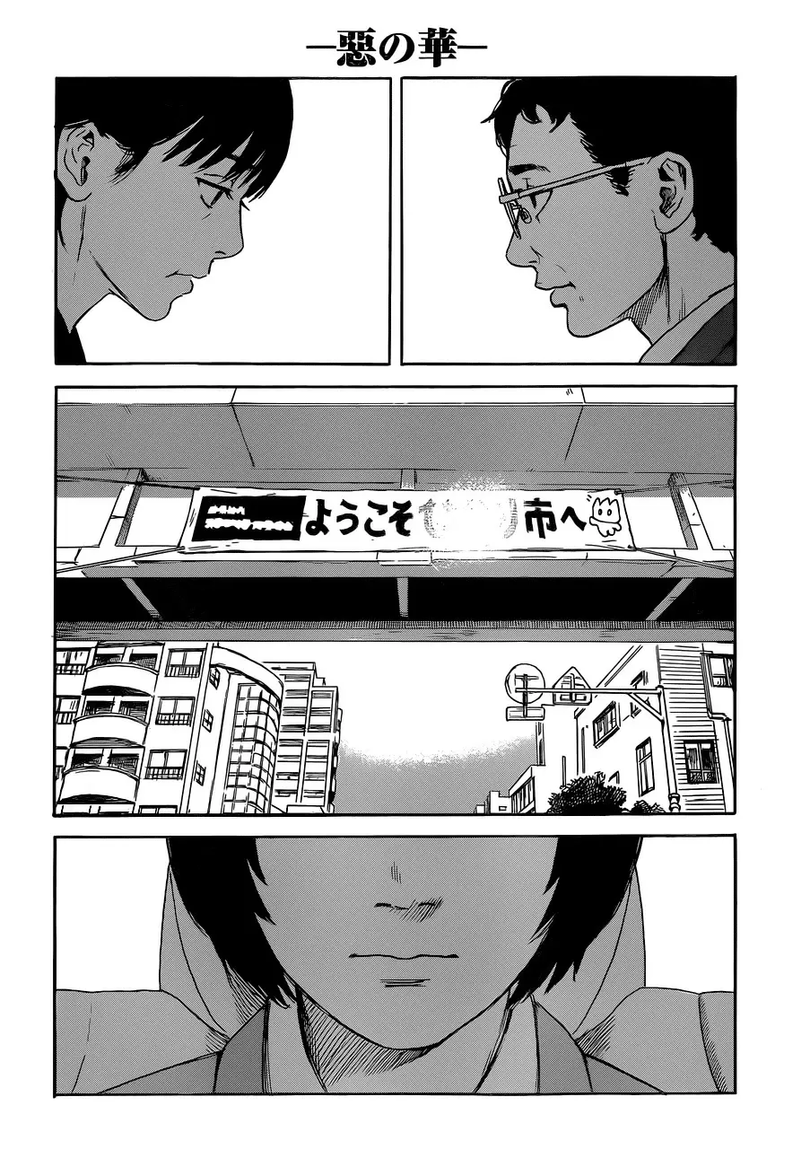 Aku no Hana - Capítulo 48 - Página 9 - LectorTMOo