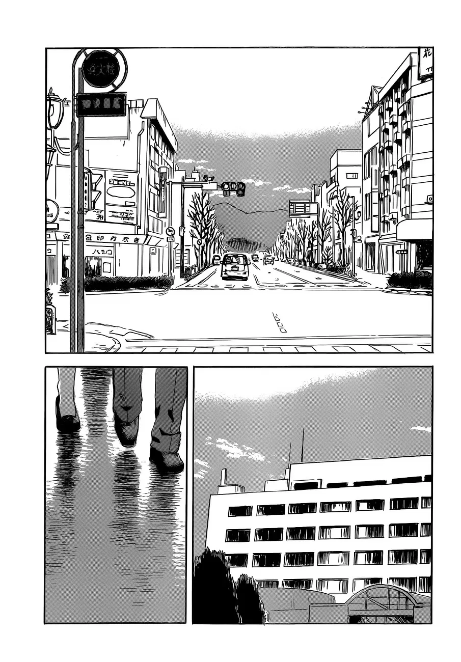 Aku no Hana - Capítulo 48 - Página 10 - LectorTMOo