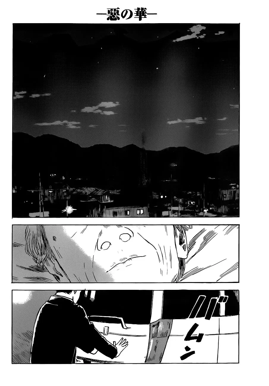 Aku no Hana - Capítulo 48 - Página 27 - LectorTMOo