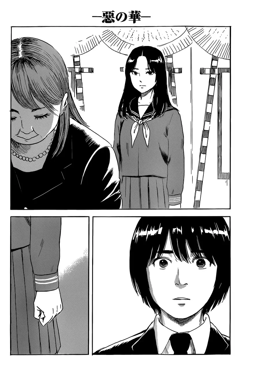 Aku no Hana - Capítulo 48 - Página 39 - LectorTMOo