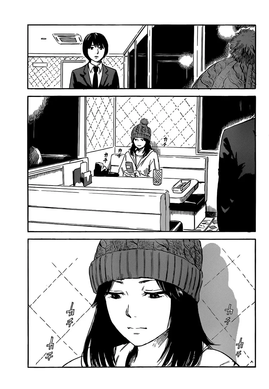 Aku no Hana - Capítulo 49 - Página 21 - LectorTMOo