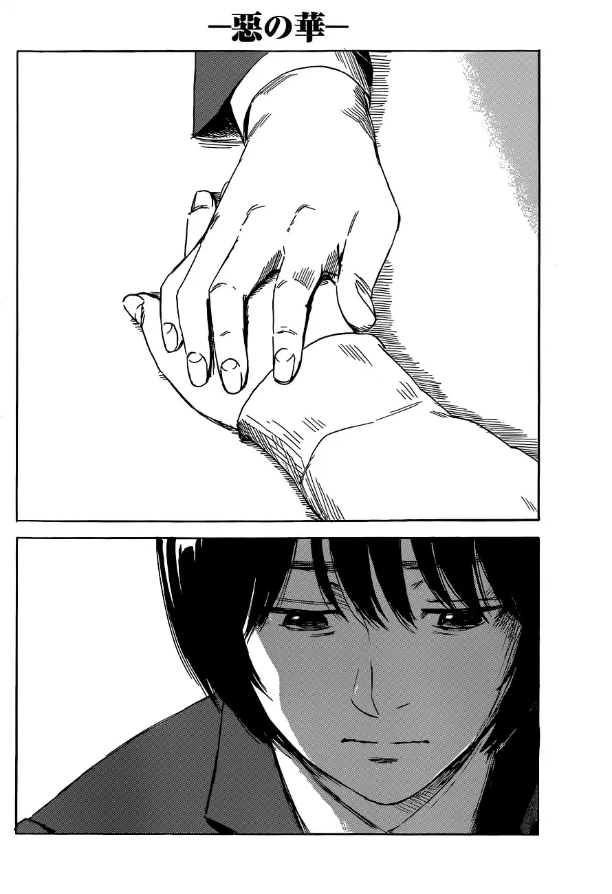 Aku no Hana - Capítulo 49 - Página 34 - LectorTMOo