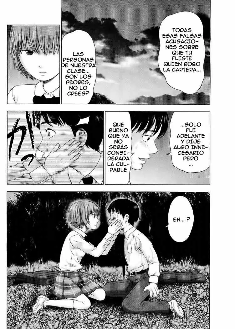 Aku no Hana - Capítulo 5 - Página 4 - LectorTMOo