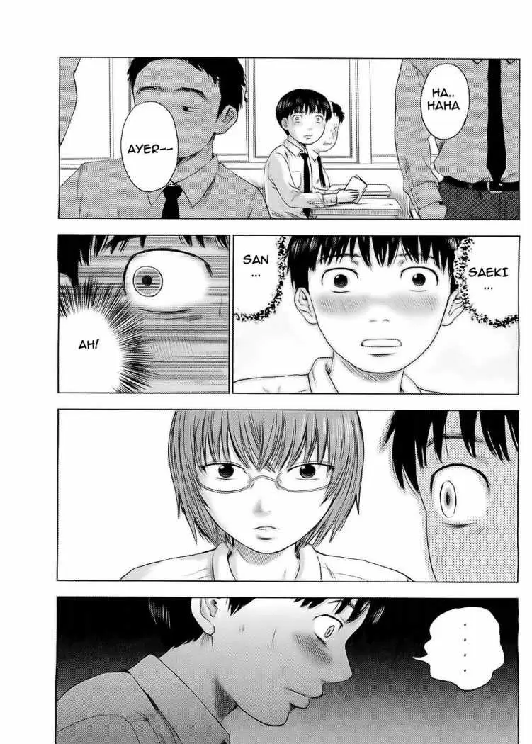 Aku no Hana - Capítulo 5 - Página 17 - LectorTMOo