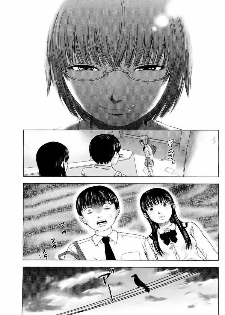 Aku no Hana - Capítulo 5 - Página 31 - LectorTMOo