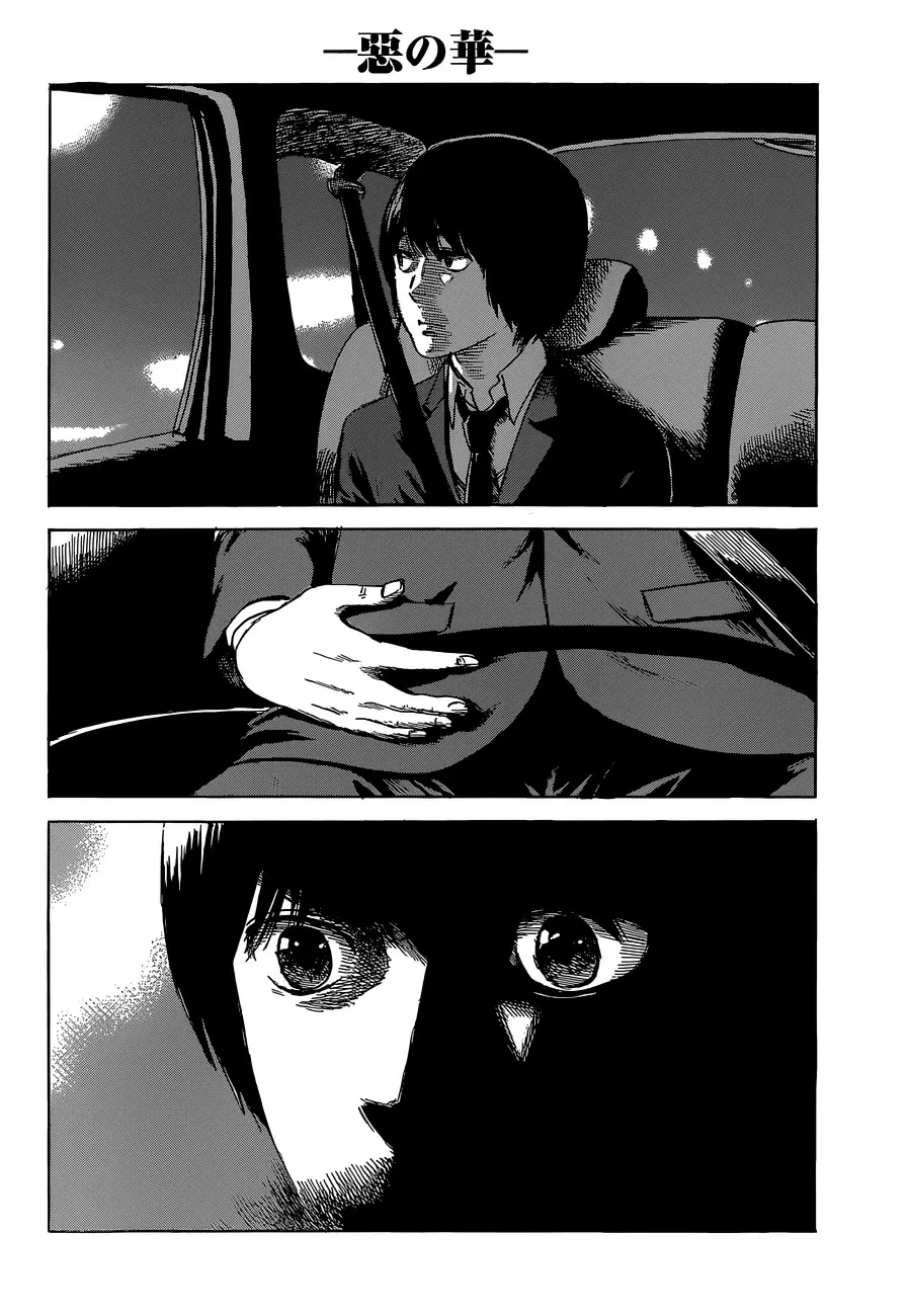 Aku no Hana - Capítulo 50 - Página 16 - LectorTMOo