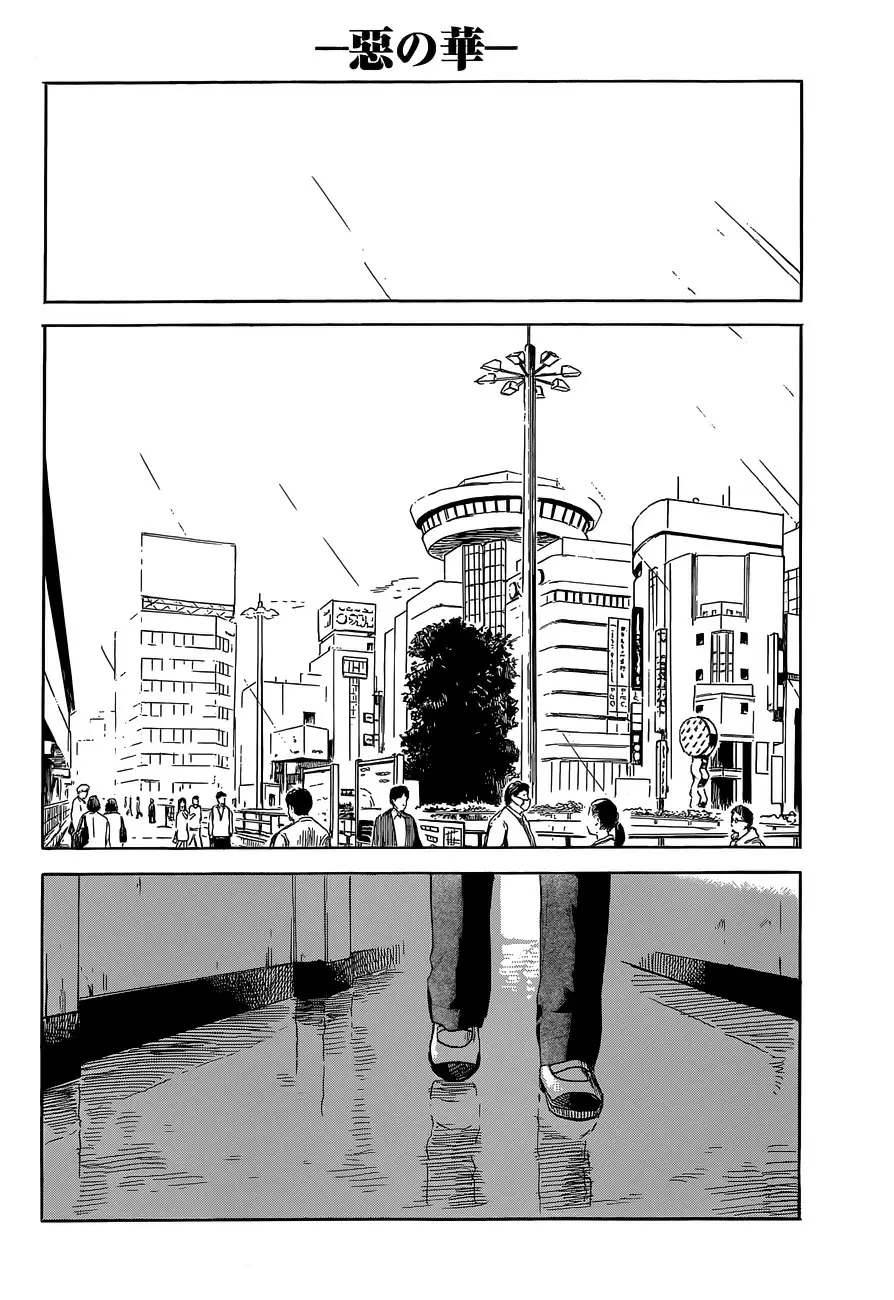 Aku no Hana - Capítulo 50 - Página 18 - LectorTMOo