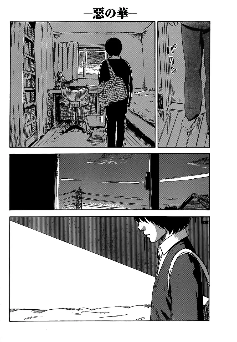 Aku no Hana - Capítulo 50 - Página 28 - LectorTMOo