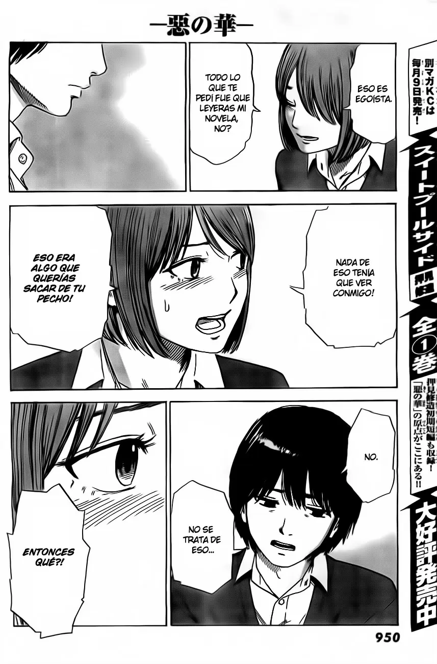 Aku no Hana - Capítulo 51 - Página 12 - LectorTMOo