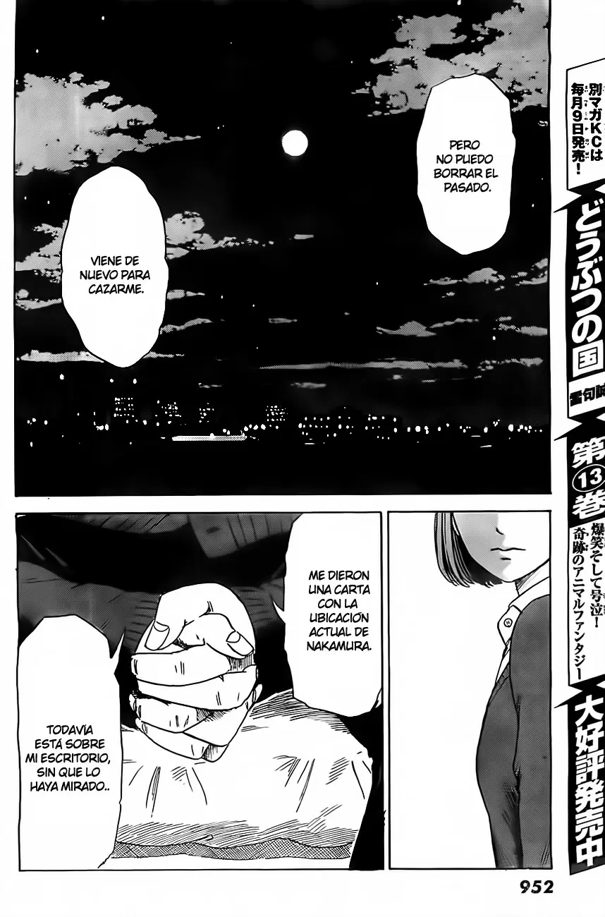 Aku no Hana - Capítulo 51 - Página 14 - LectorTMOo
