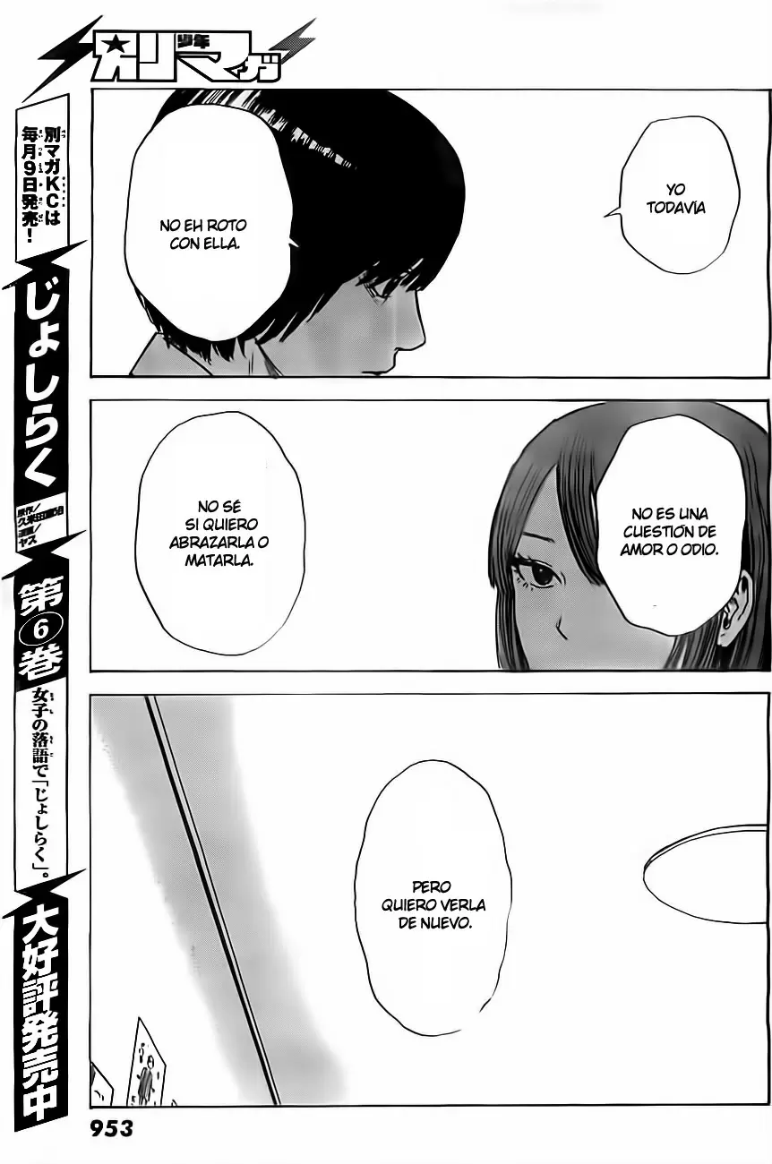 Aku no Hana - Capítulo 51 - Página 15 - LectorTMOo