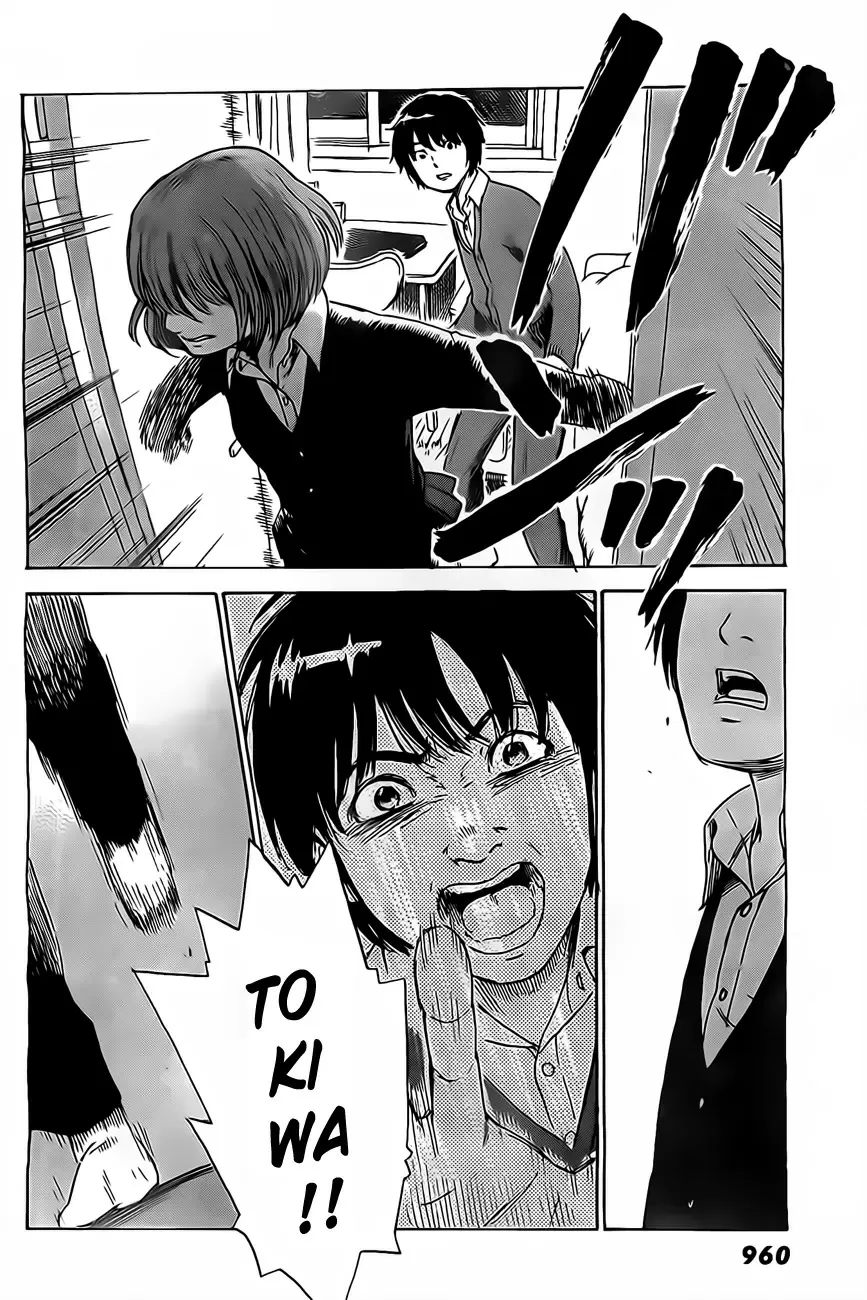Aku no Hana - Capítulo 51 - Página 22 - LectorTMOo
