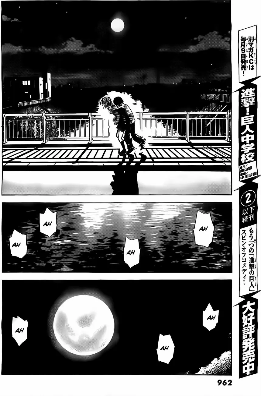 Aku no Hana - Capítulo 51 - Página 24 - LectorTMOo
