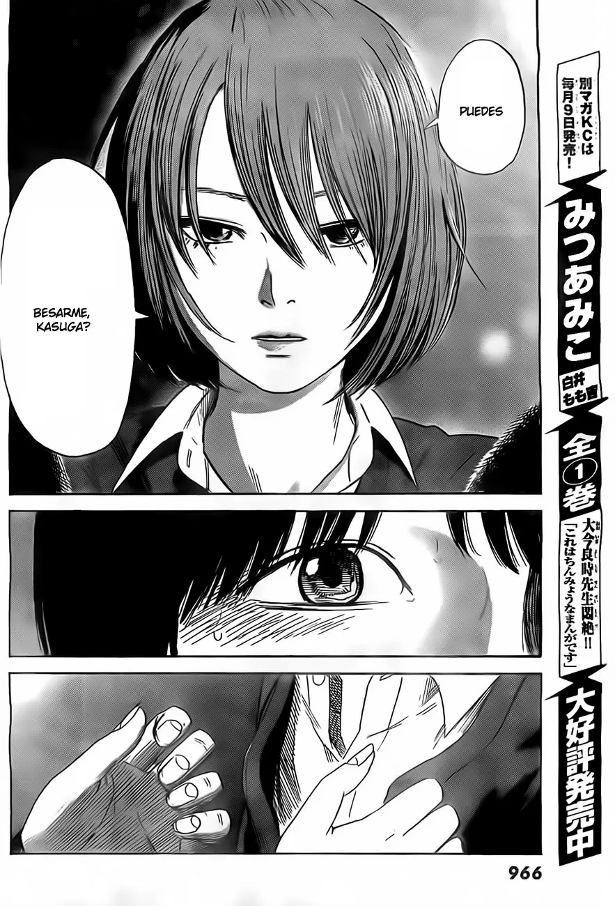 Aku no Hana - Capítulo 51 - Página 28 - LectorTMOo