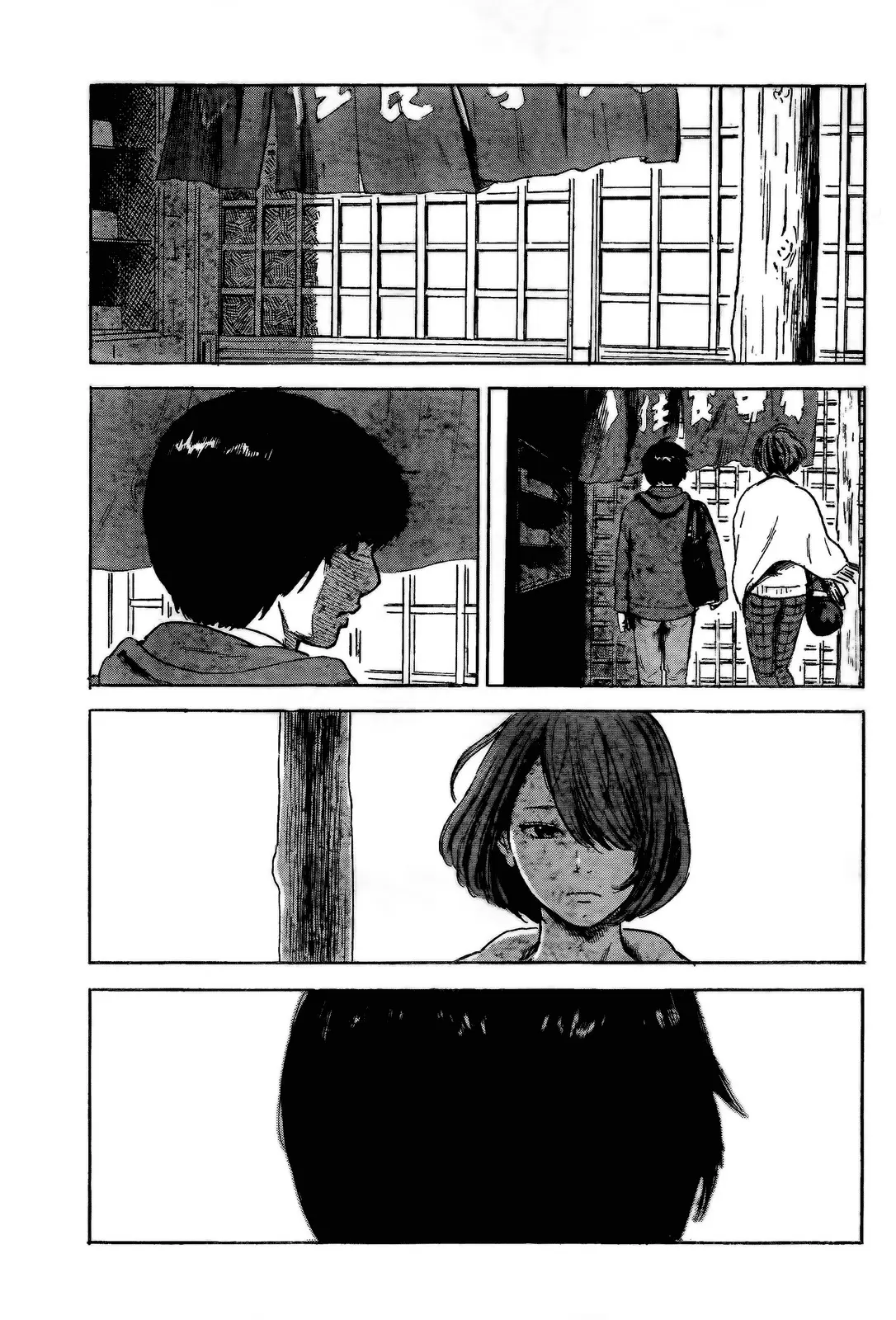 Aku no Hana - Capítulo 52 - Página 18 - LectorTMOo