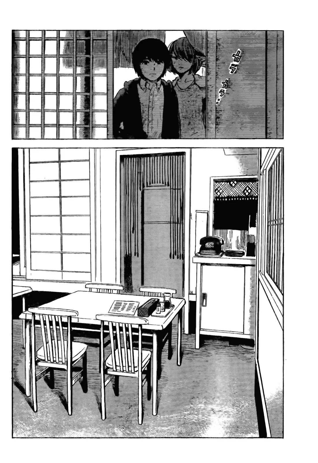 Aku no Hana - Capítulo 52 - Página 19 - LectorTMOo