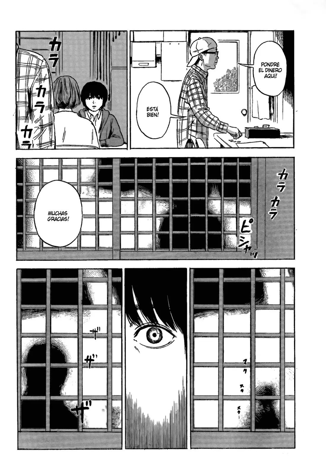 Aku no Hana - Capítulo 52 - Página 25 - LectorTMOo