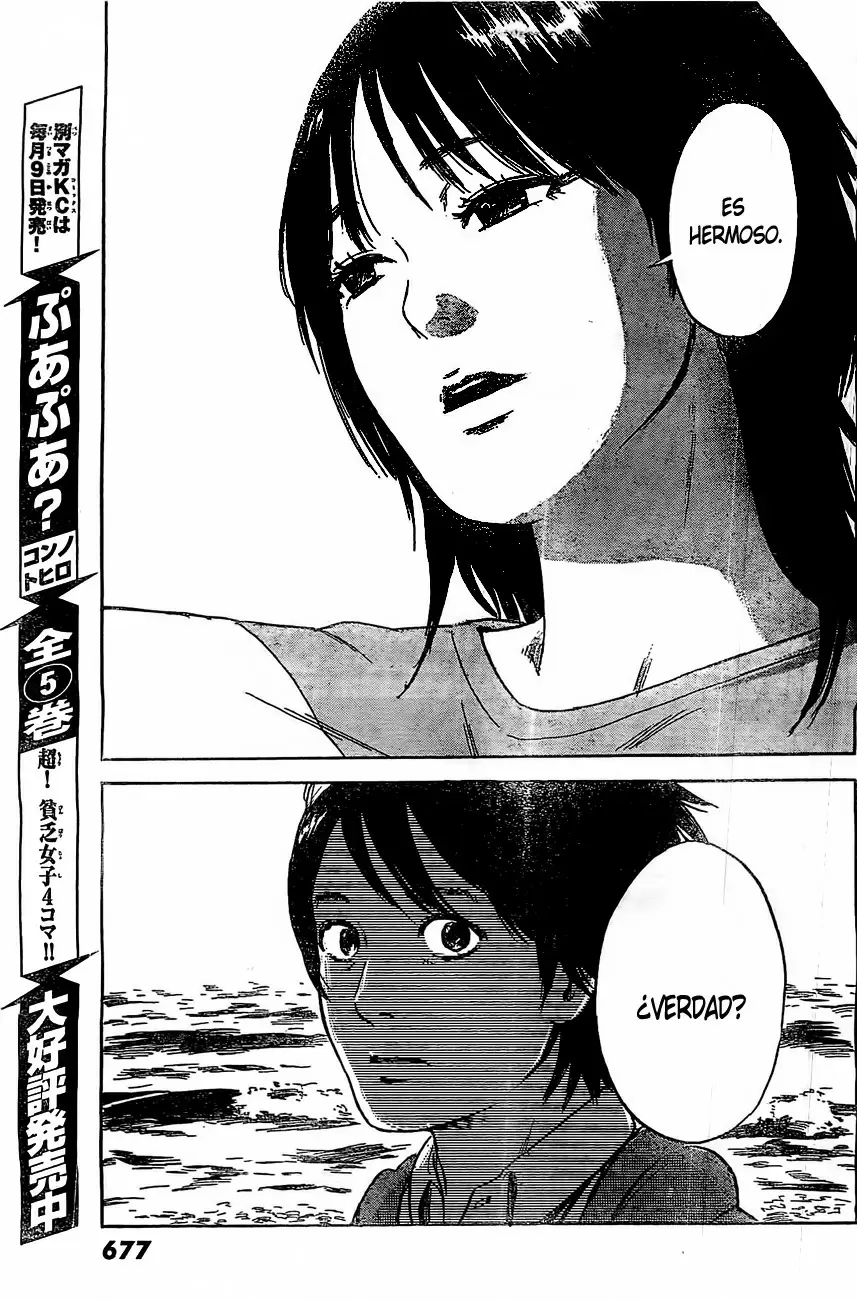 Aku no Hana - Capítulo 53 - Página 30 - LectorTMOo
