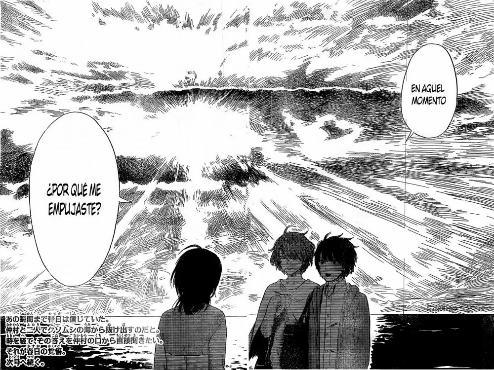 Aku no Hana - Capítulo 53 - Página 33 - LectorTMOo