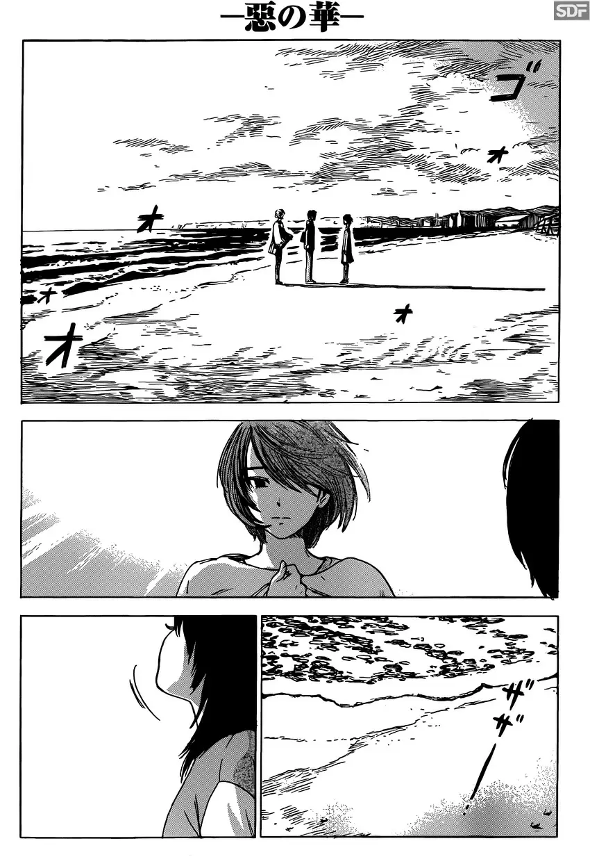 Aku no Hana - Capítulo 54 - Página 6 - LectorTMOo