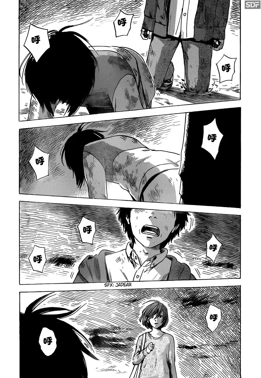 Aku no Hana - Capítulo 54 - Página 30 - LectorTMOo