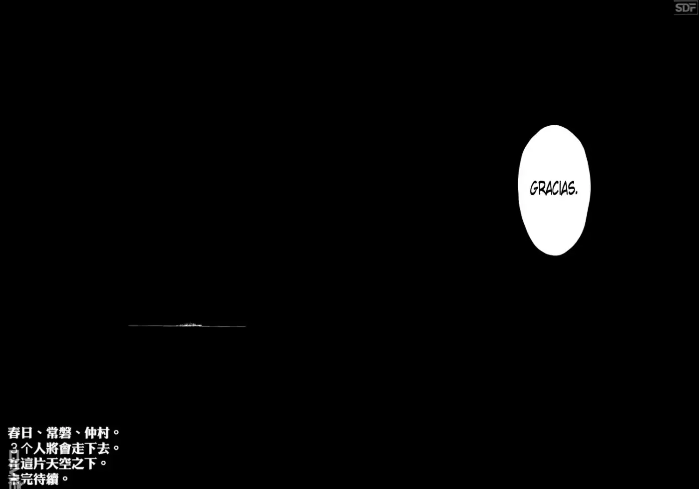 Aku no Hana - Capítulo 54 - Página 48 - LectorTMOo