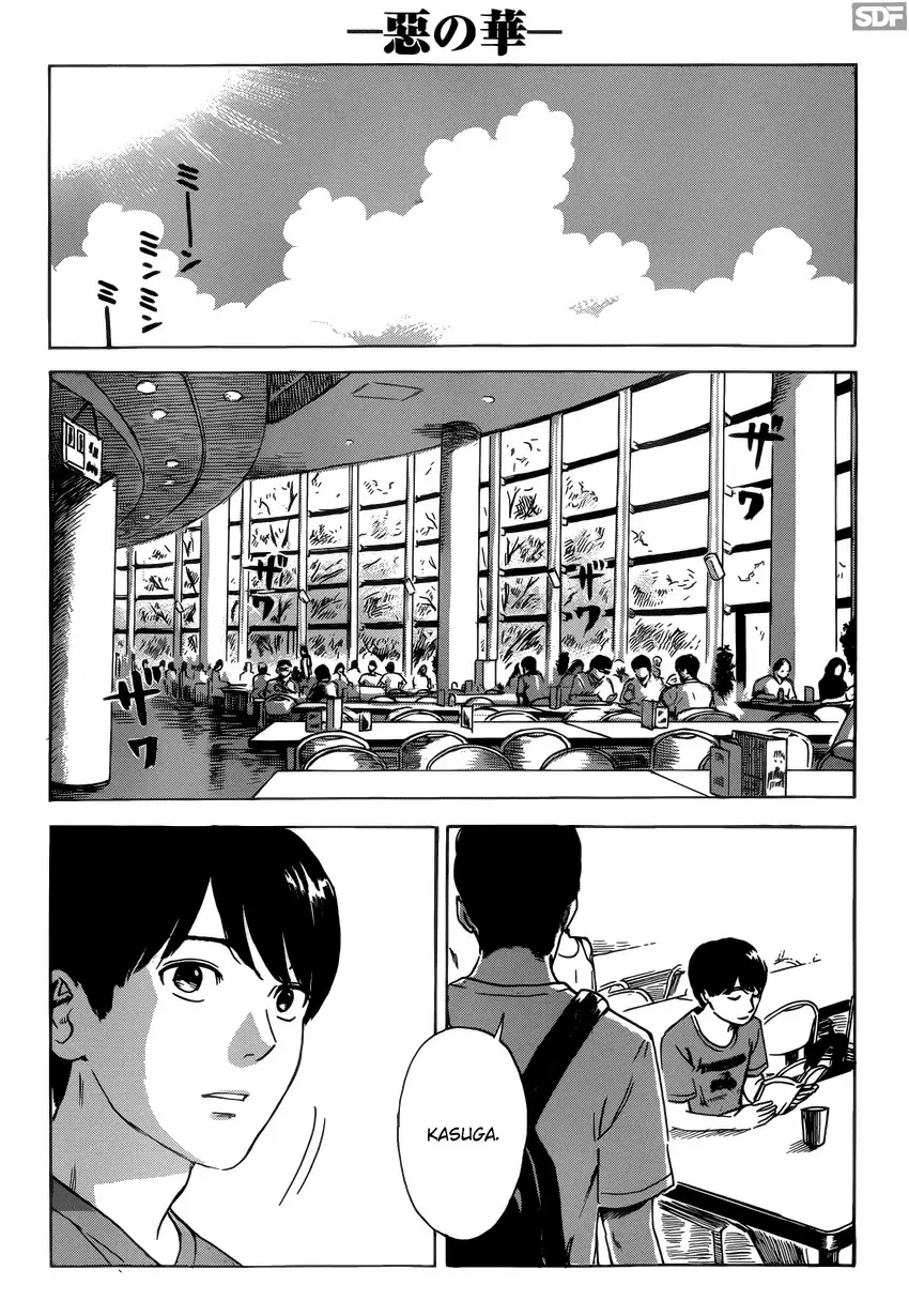 Aku no Hana - Capítulo 55 - Página 11 - LectorTMOo