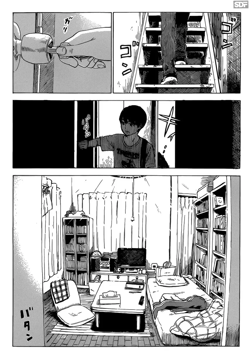 Aku no Hana - Capítulo 55 - Página 17 - LectorTMOo
