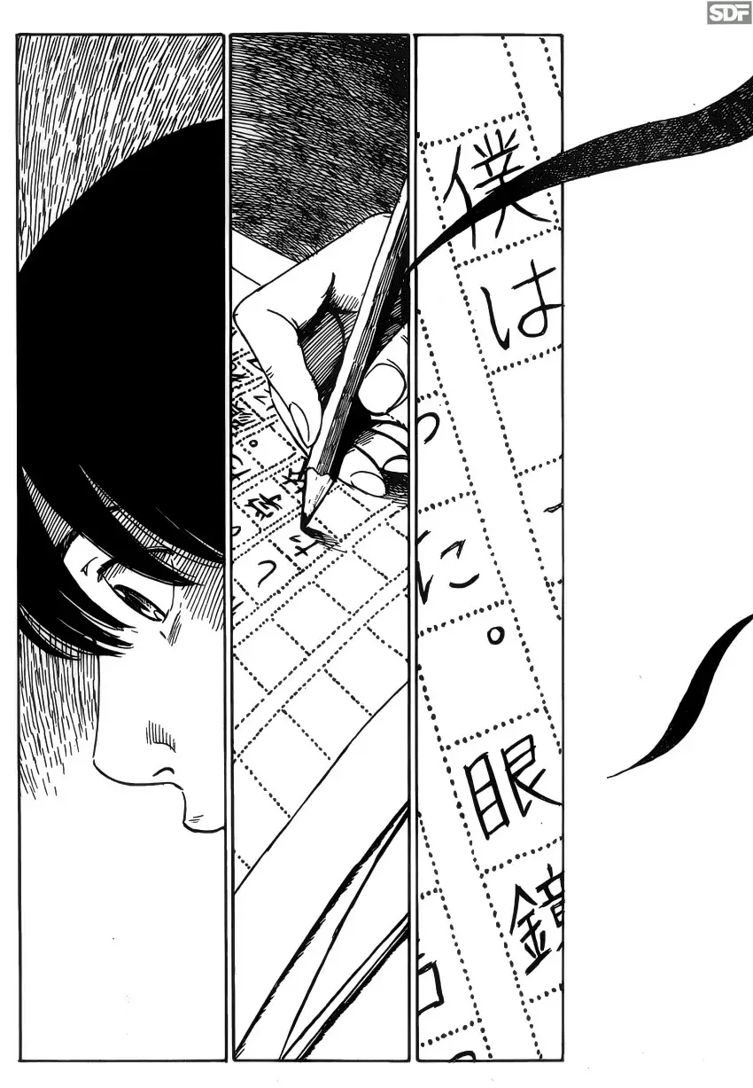 Aku no Hana - Capítulo 56 - Página 24 - LectorTMOo