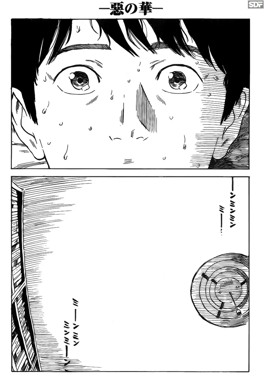 Aku no Hana - Capítulo 56 - Página 30 - LectorTMOo