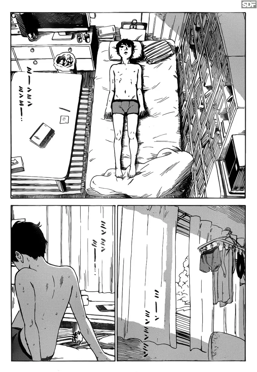 Aku no Hana - Capítulo 56 - Página 31 - LectorTMOo