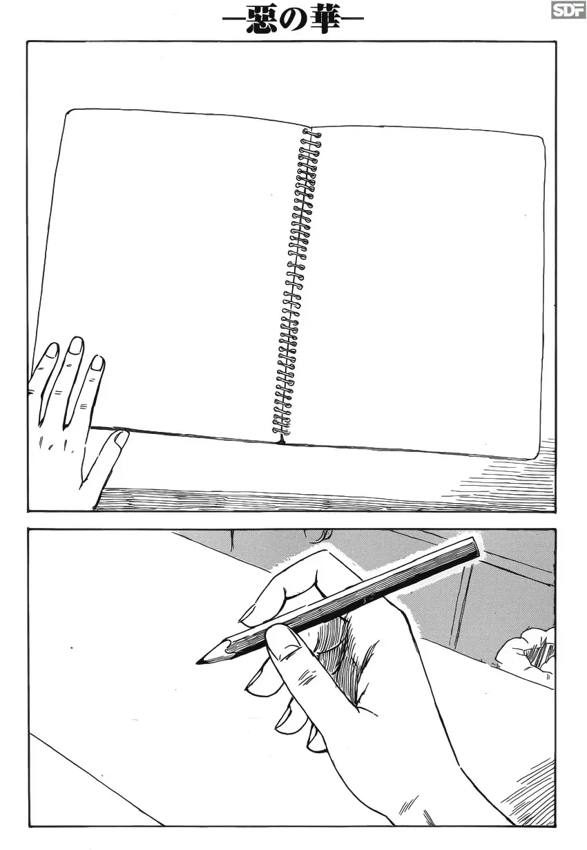 Aku no Hana - Capítulo 56 - Página 34 - LectorTMOo