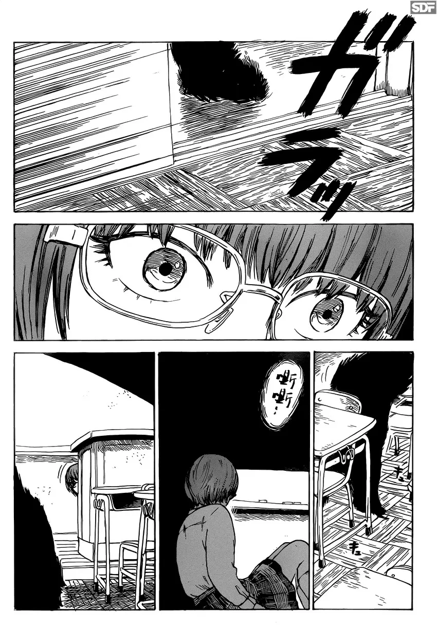 Aku no Hana - Capítulo 57 - Página 14 - LectorTMOo