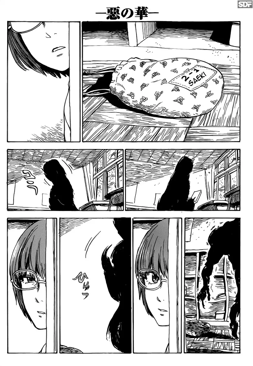 Aku no Hana - Capítulo 57 - Página 16 - LectorTMOo