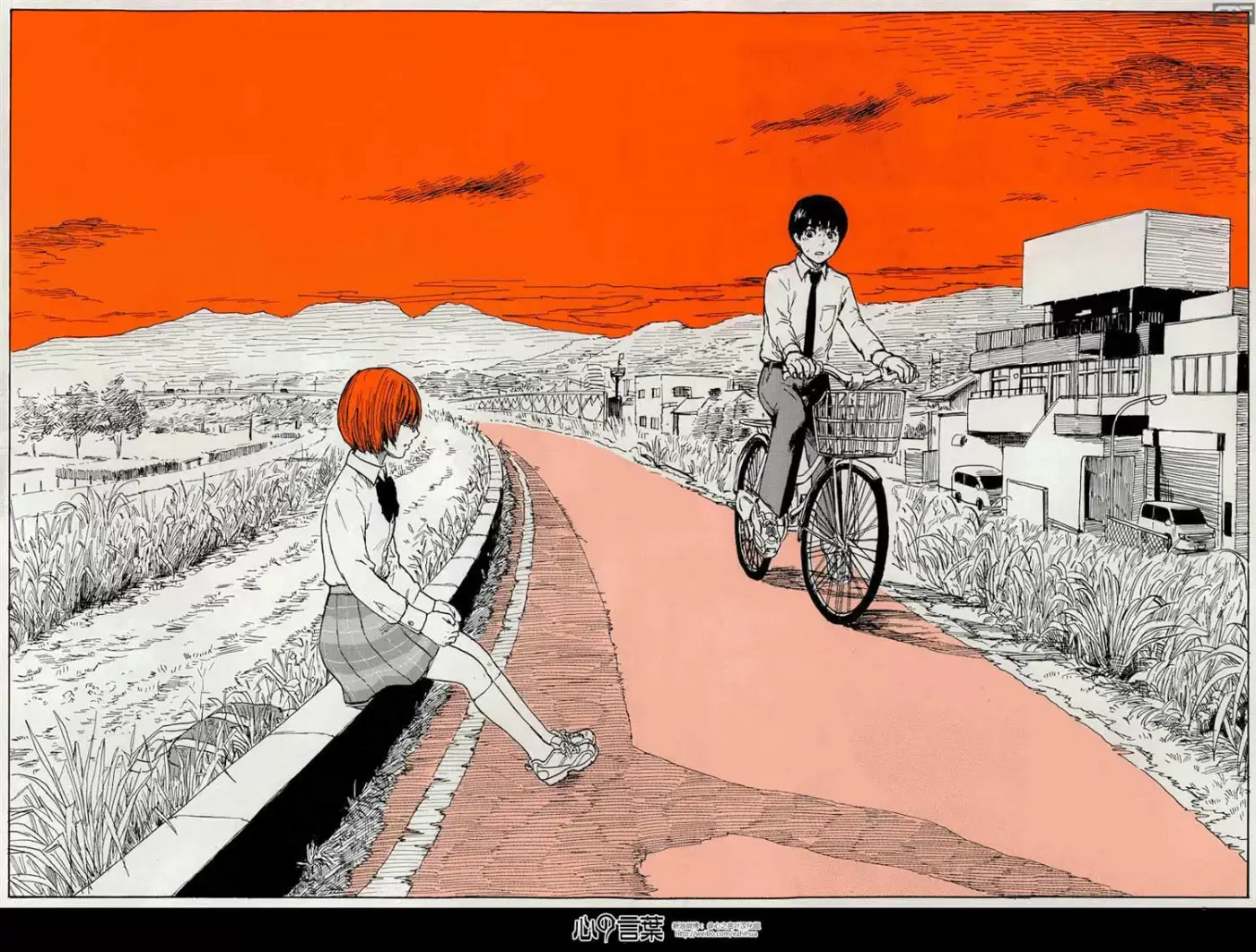 Aku no Hana - Capítulo 57 - Página 31 - LectorTMOo