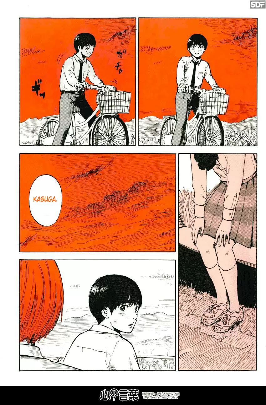 Aku no Hana - Capítulo 57 - Página 33 - LectorTMOo
