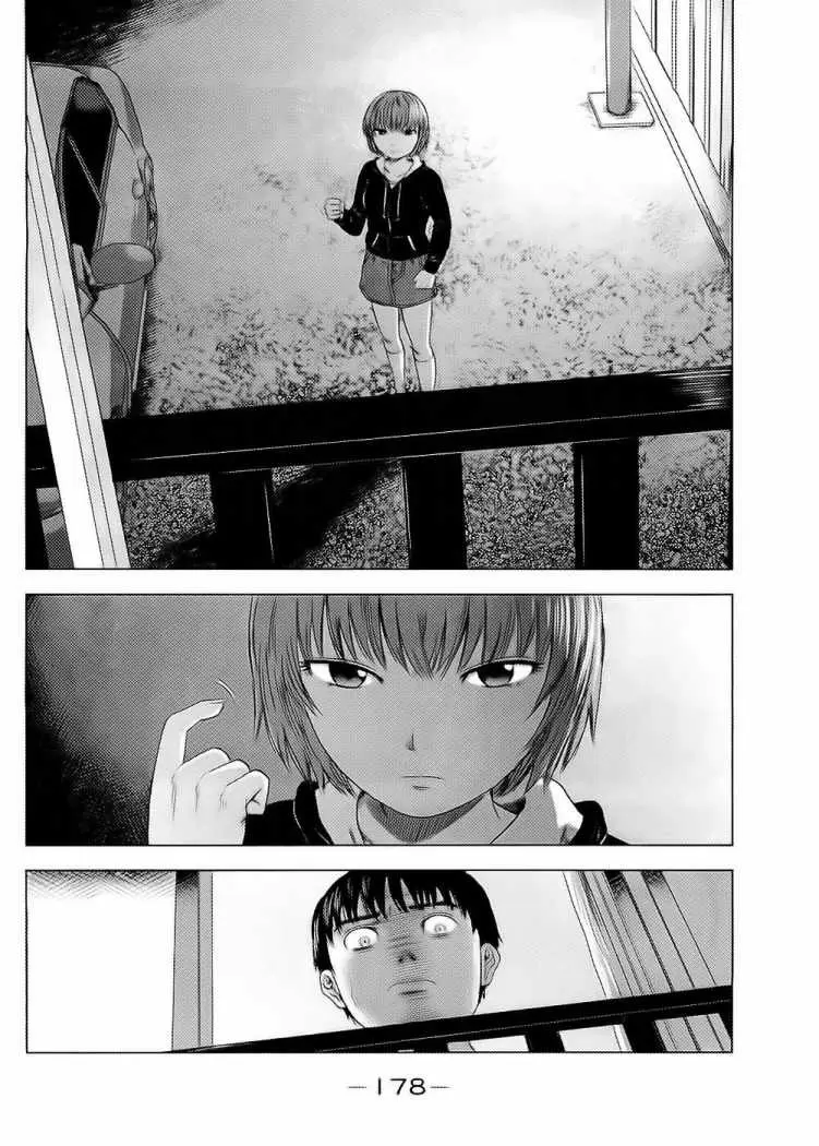 Aku no Hana - Capítulo 6 - Página 7 - LectorTMOo