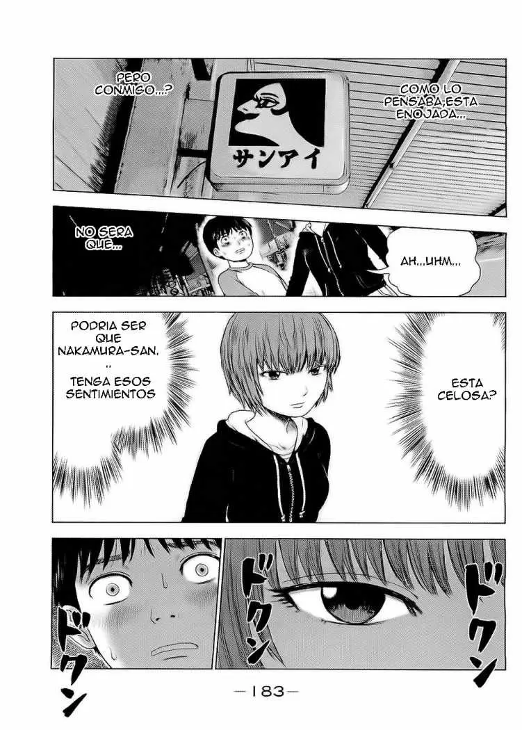 Aku no Hana - Capítulo 6 - Página 12 - LectorTMOo